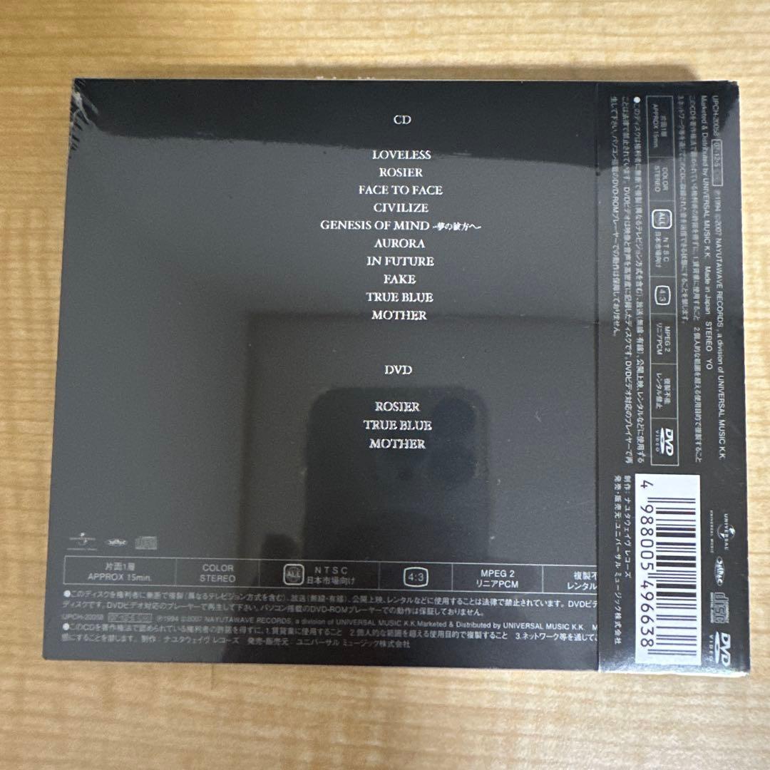 【未開封品】LUNA SEA アルバム７タイトルまとめ売り