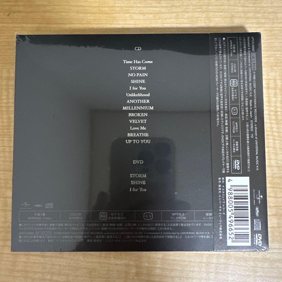 【未開封品】LUNA SEA アルバム７タイトルまとめ売り
