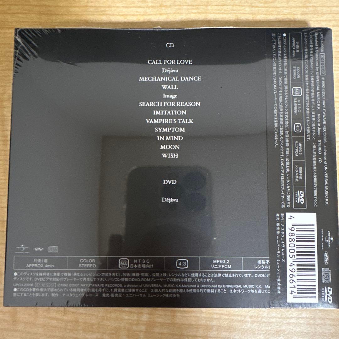 【未開封品】LUNA SEA アルバム７タイトルまとめ売り