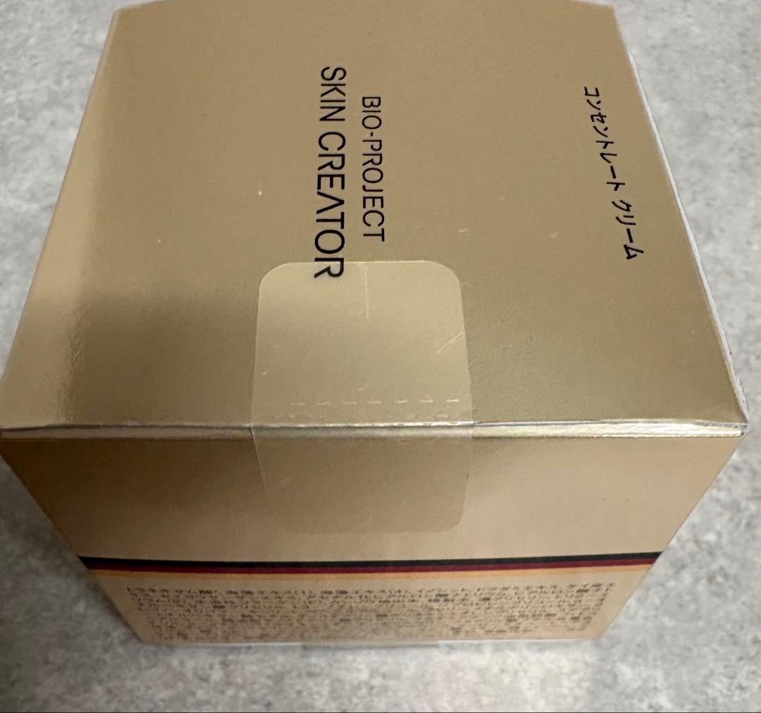 スキンクリエーターコンセントレートクリームa 40g