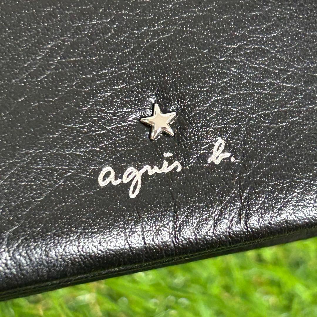 アニエスベー 財布 折り財布 レザー 未使用品