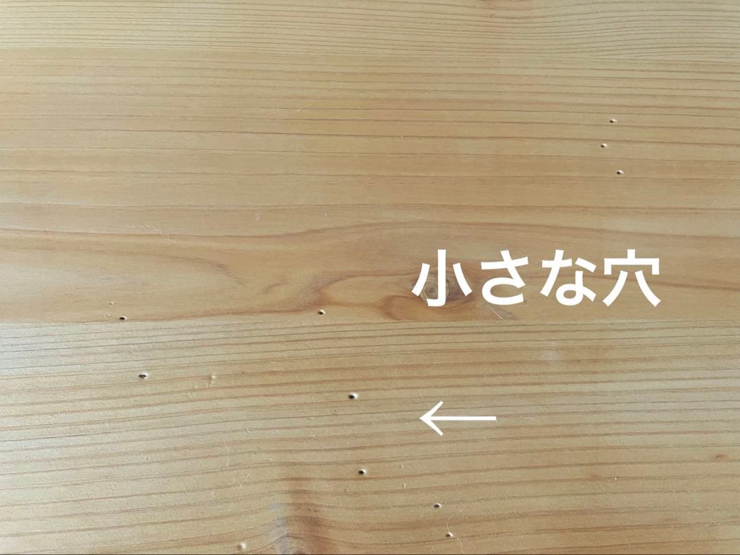 manmaruキシル　机　XYL　無垢ひのき　４本脚　Mサイズ