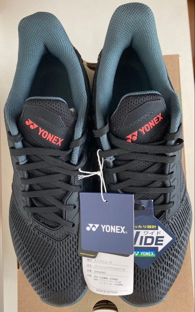 パワークッションアドアクセル ワイドGC