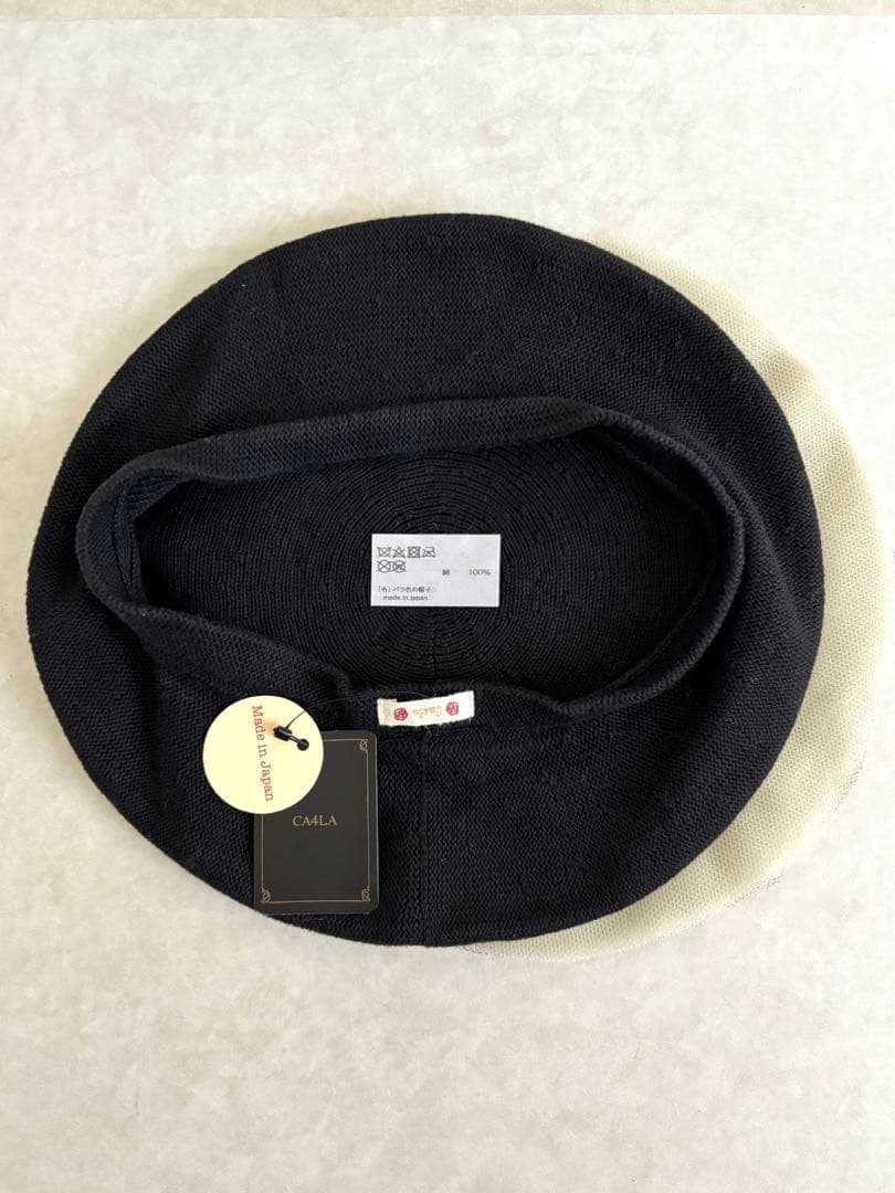 タグ付き　新品未使用　ca4la カシラ　わたげベレー