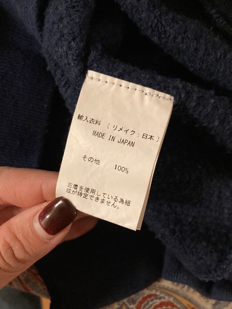 【値下げ】Curensology×77circa ヴィンテージスウェット