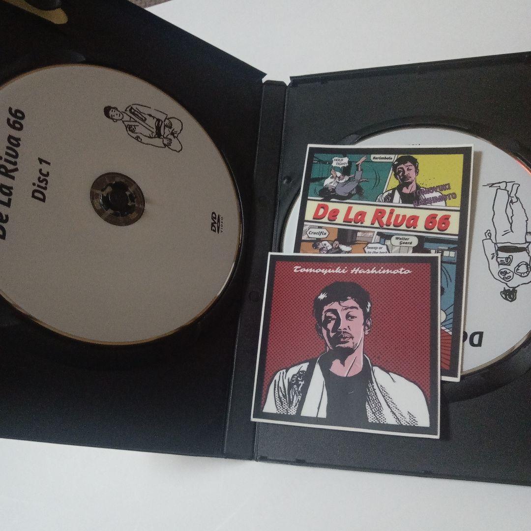 De La Riva 66 DVD 2枚組　日本語版