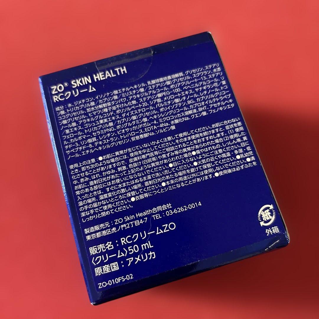 ゼオスキン　ZO SKIN HEALTH RCクリーム 50mL