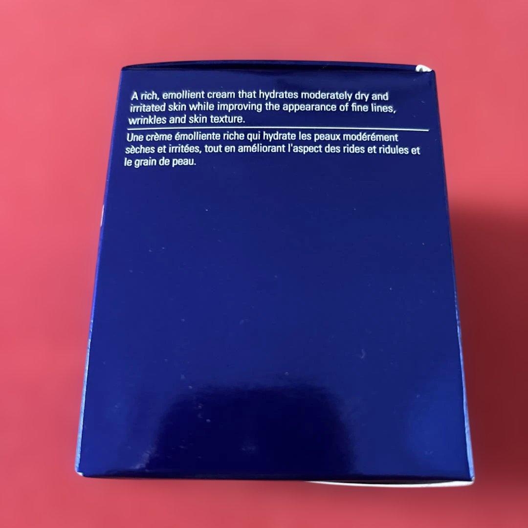 ゼオスキン　ZO SKIN HEALTH RCクリーム 50mL