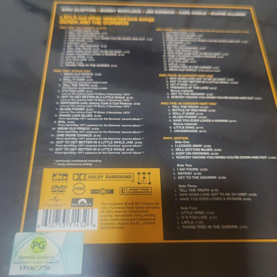 いとしのレイラ 40周年記念スーパーデラックスエディション未開封　輸入盤