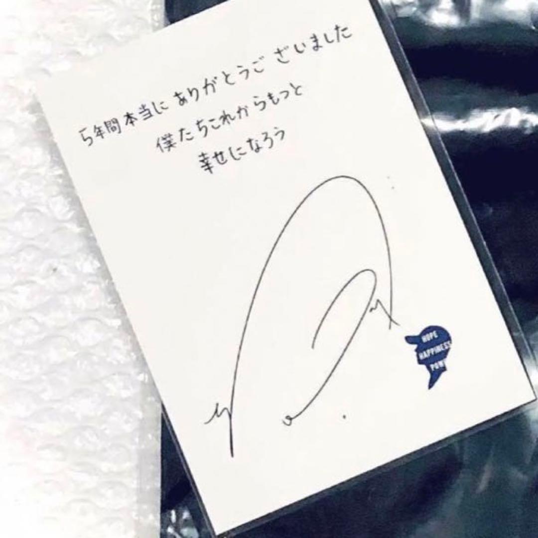 SEVENTEEN トートバッグ ハンディファン 扇風機 5周年Tシャツ ウジ