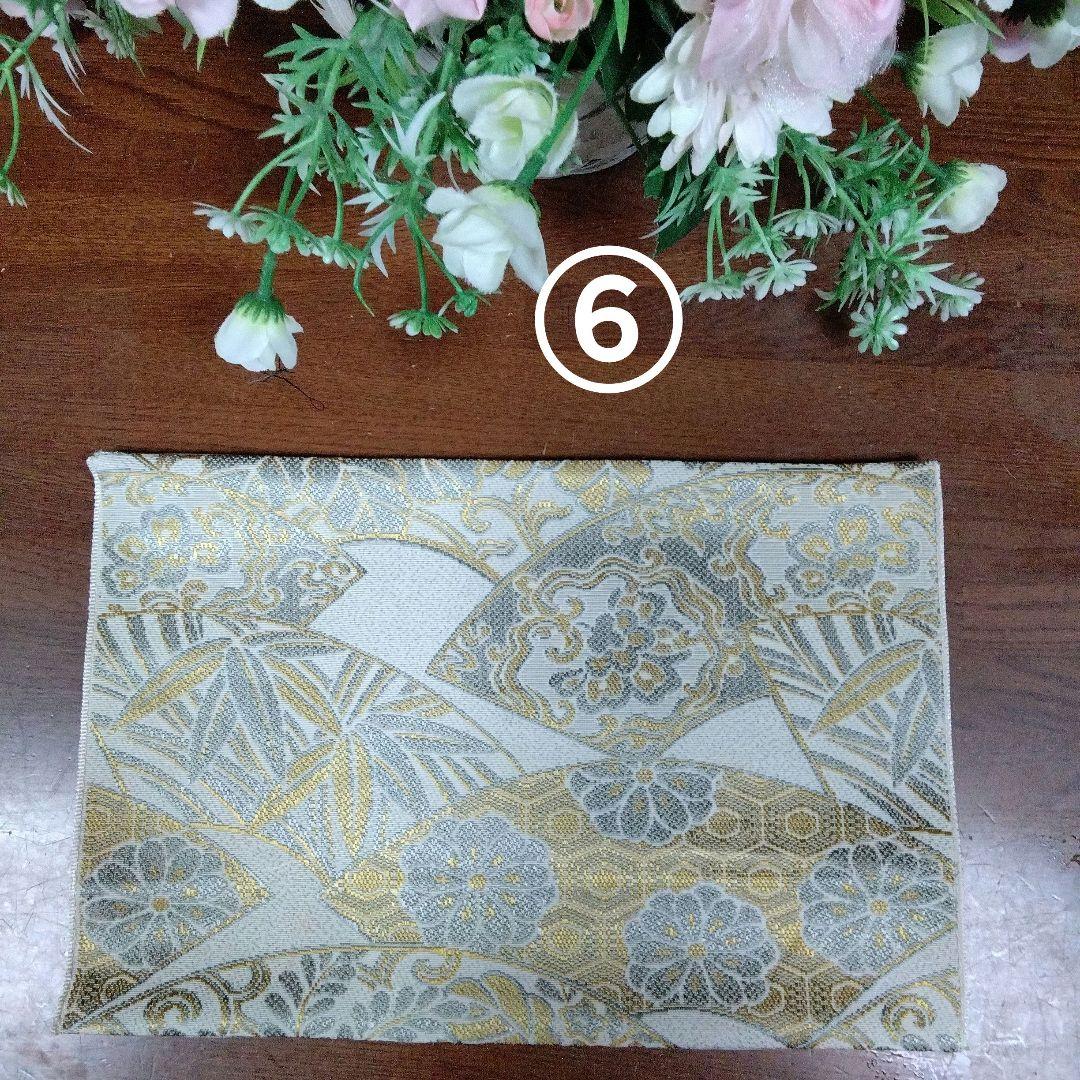 ミント様オーダー専用ページ テーブルランナータッセル付き 高級正絹袋帯リメイク