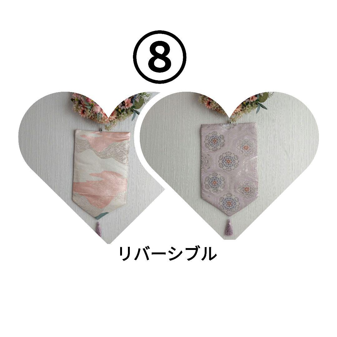 ミント様オーダー専用ページ テーブルランナータッセル付き 高級正絹袋帯リメイク