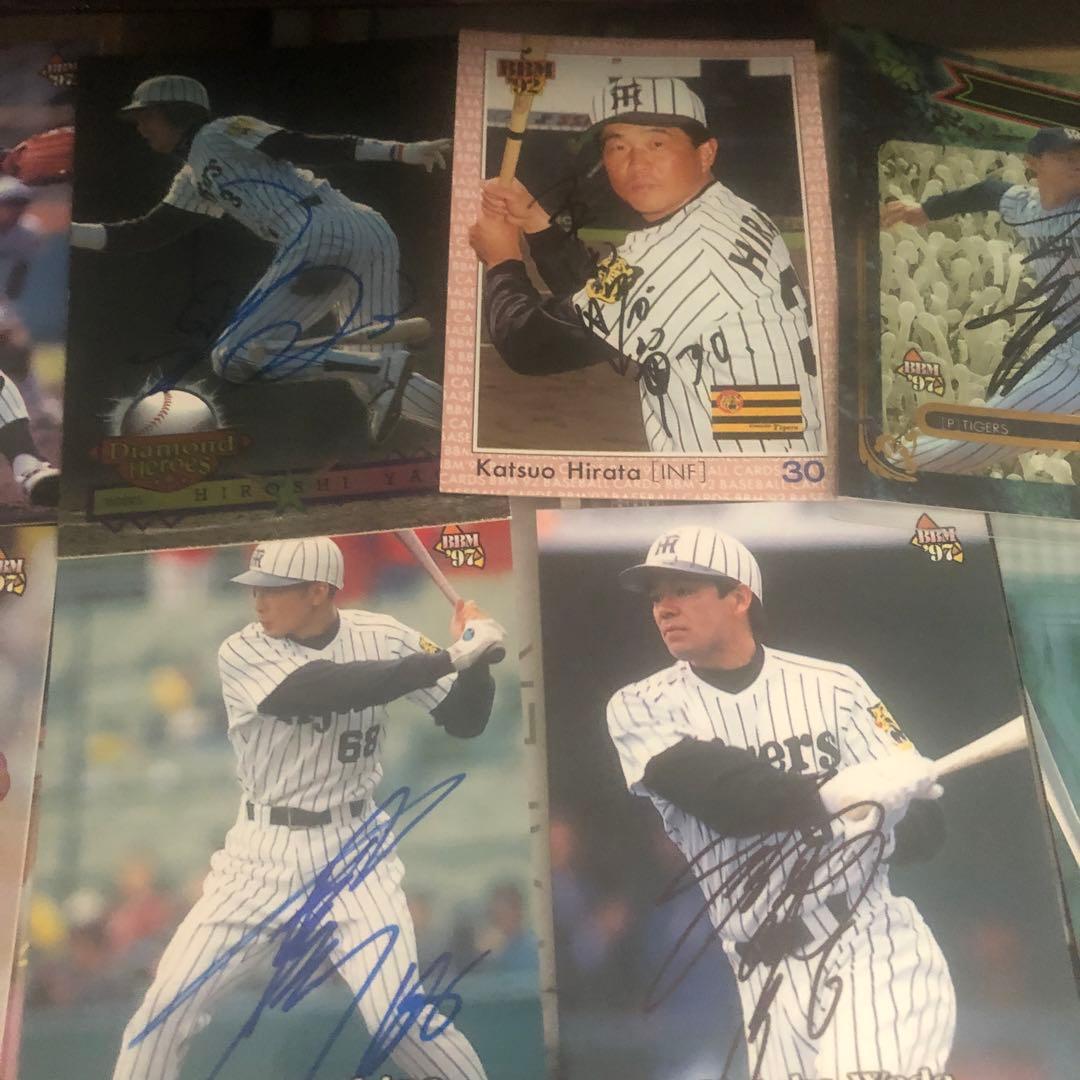 阪神タイガースOBプライベート直筆サイン入りBBMトレカ