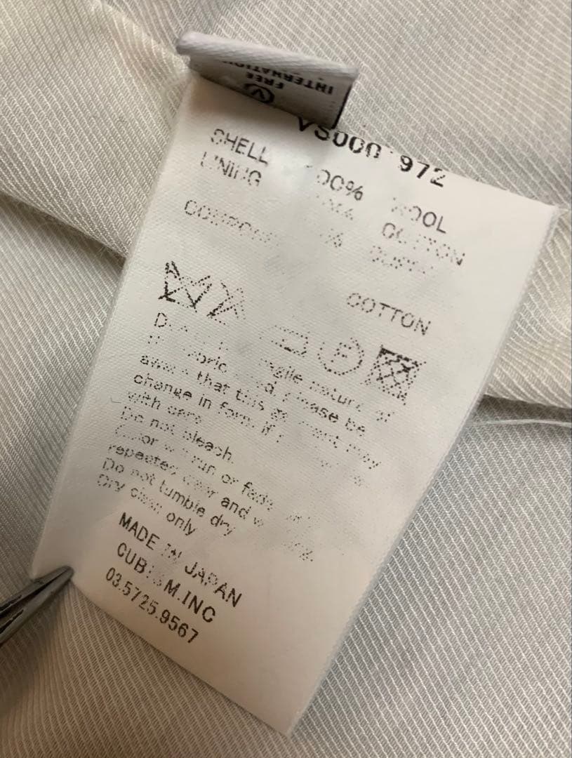 12/28迄限定　安価 visvim ビズビム　 Pコートサイズ2 M ブラック