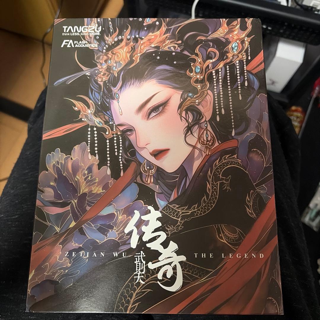 TANGZU 武則天(Zetian Wu) The Legend