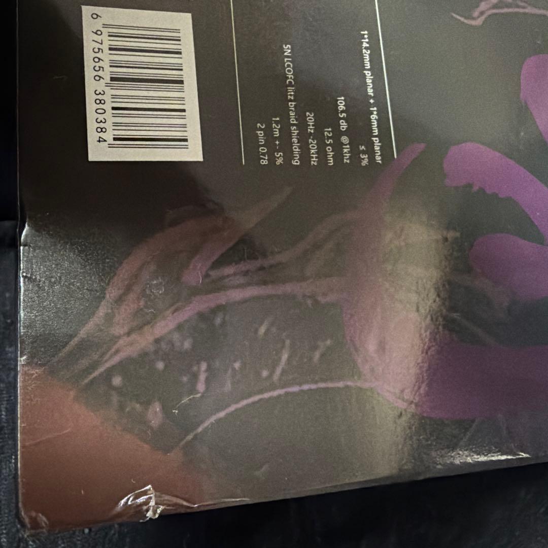 TANGZU 武則天(Zetian Wu) The Legend