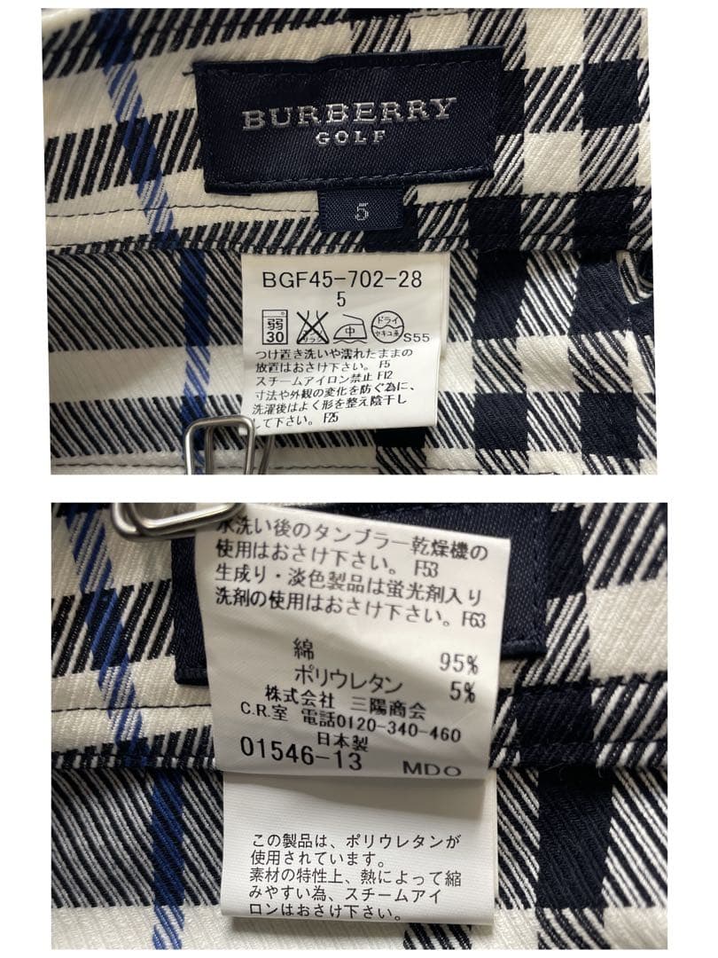 【未使用　タグ付き】BURBERRYGOLF ハーフ　ショートパンツ　ストレッチ