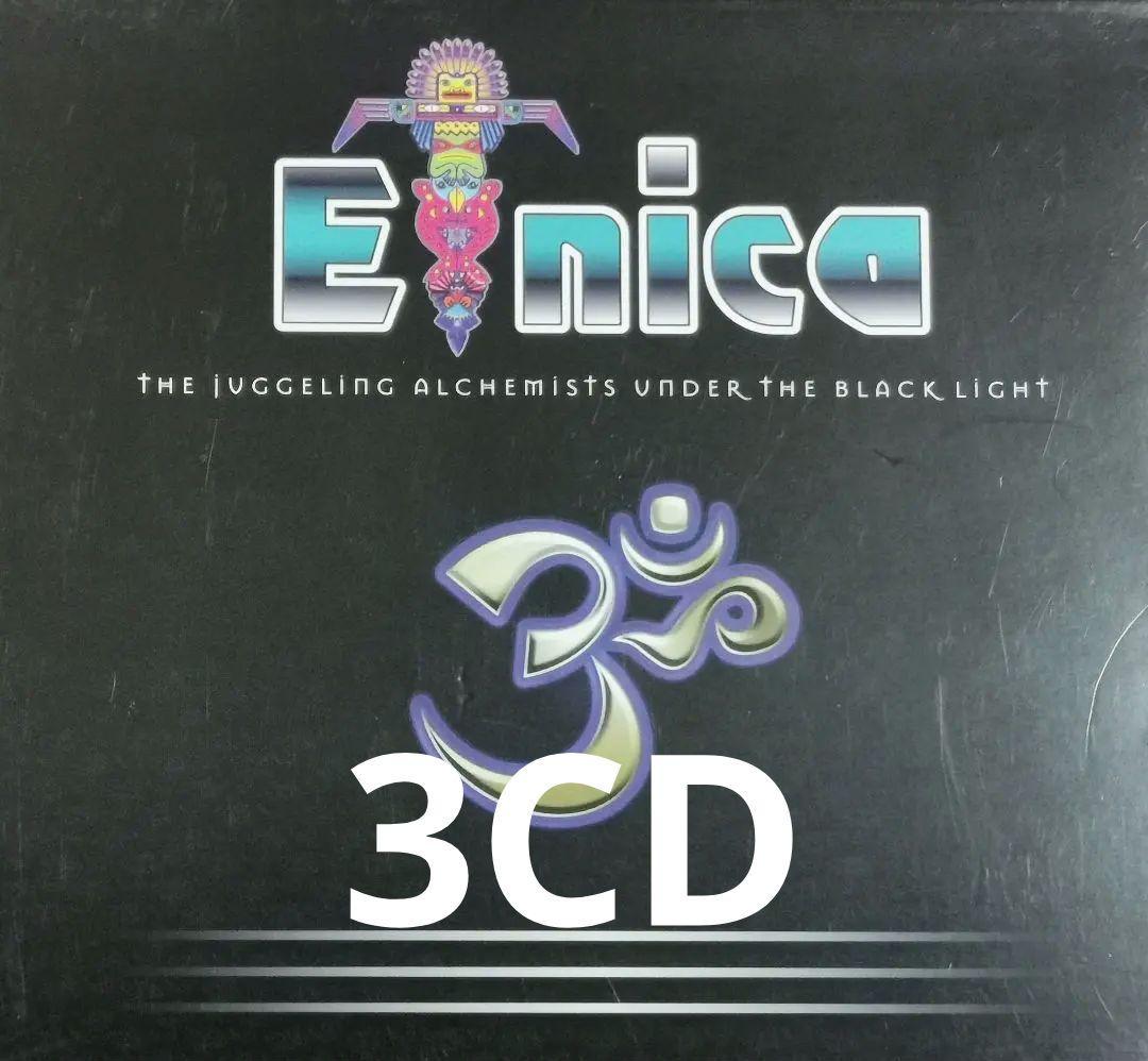 ETNICA The Juggeling Alchemists… 輸入盤3CD