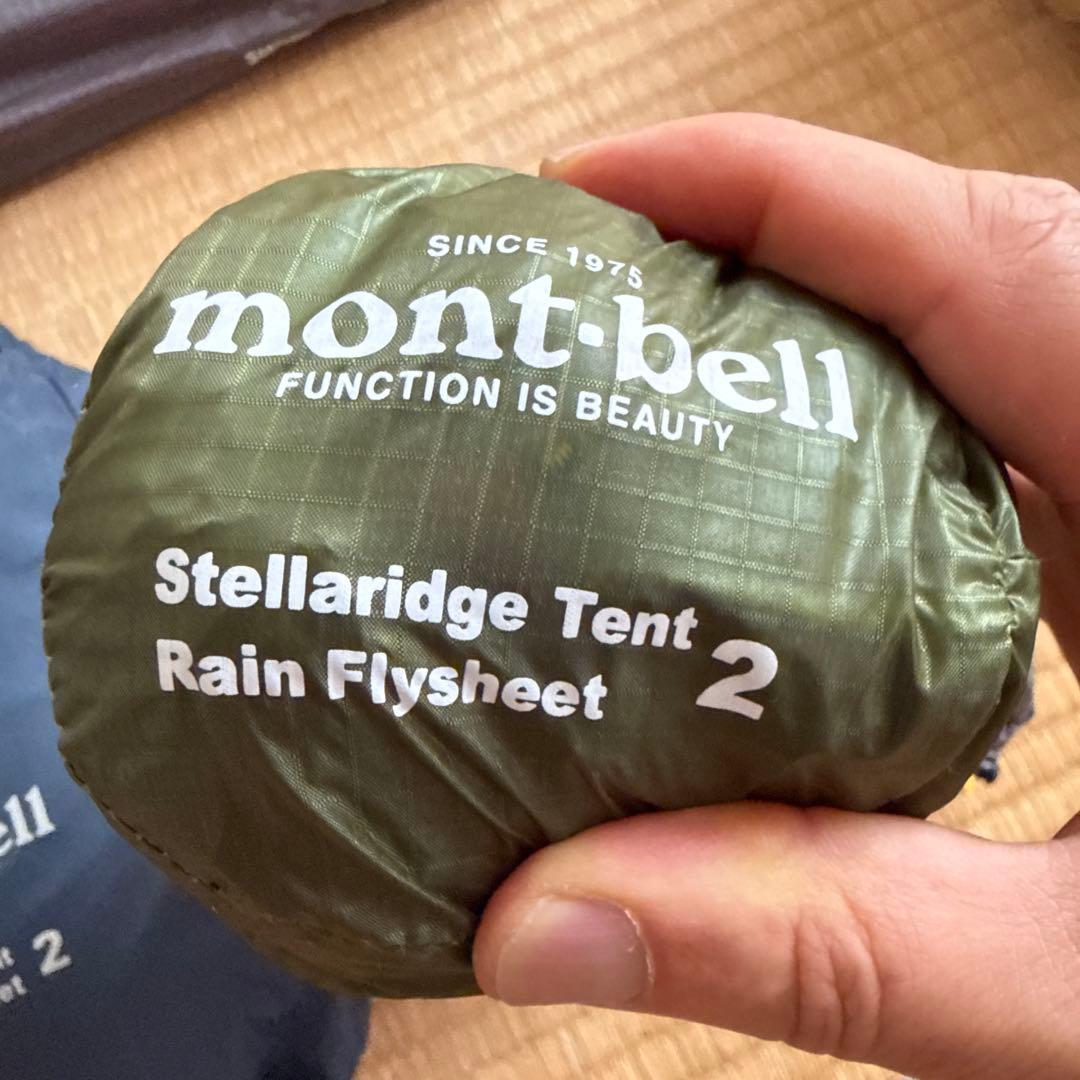 テント・タープ mont-bell Stellaridge Tent 2
