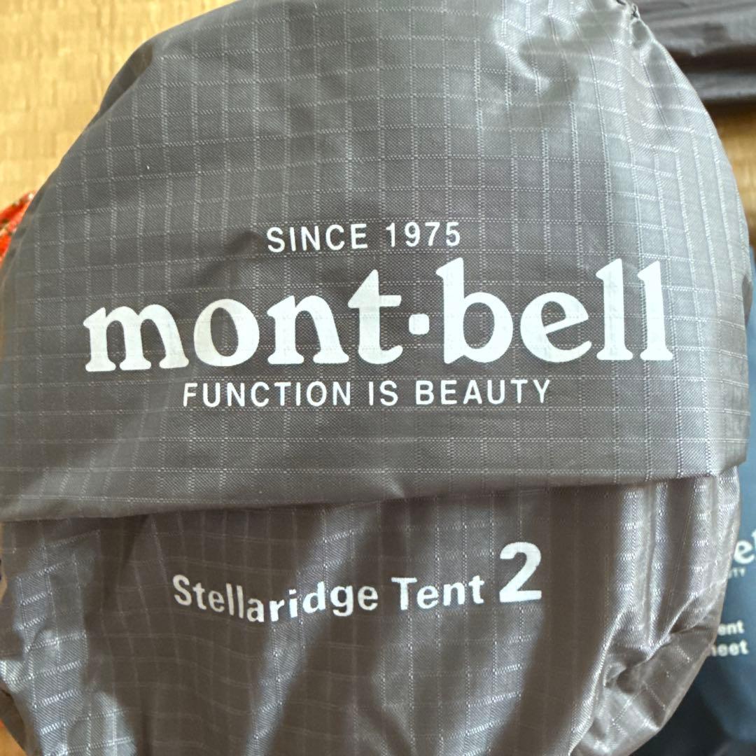 テント・タープ mont-bell Stellaridge Tent 2
