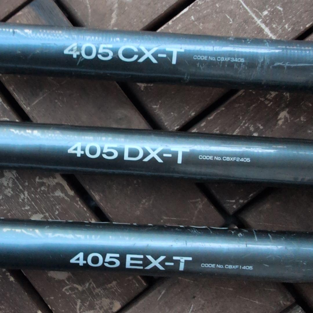 SHIMANO SURFLEADERサーフリーダー405 3本セット！