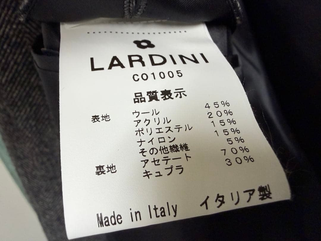 新品 LARDINI ラルディーニ チェスターコート グレー 44