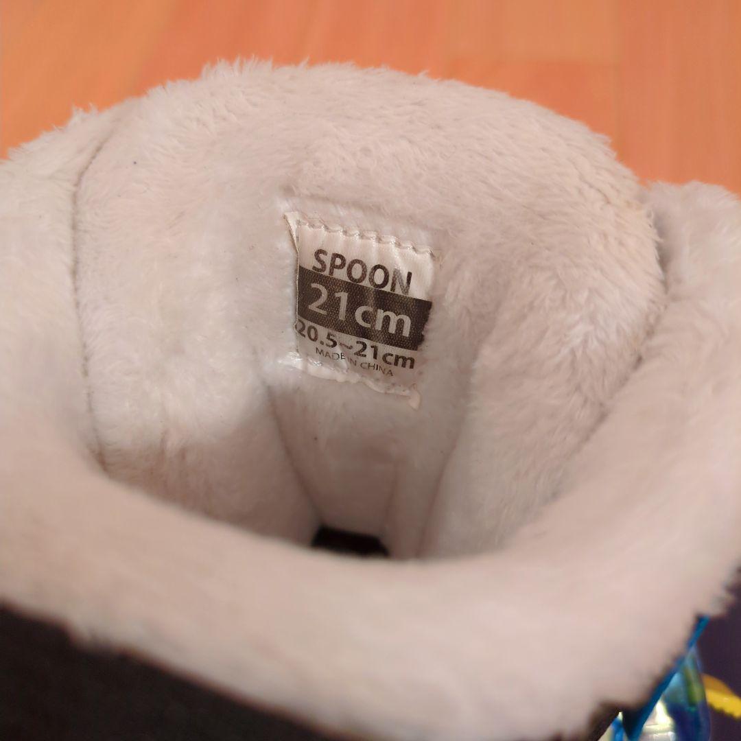 キッズスノーボード 120cm 　21cm　BOAブーツ　ワックス施工済