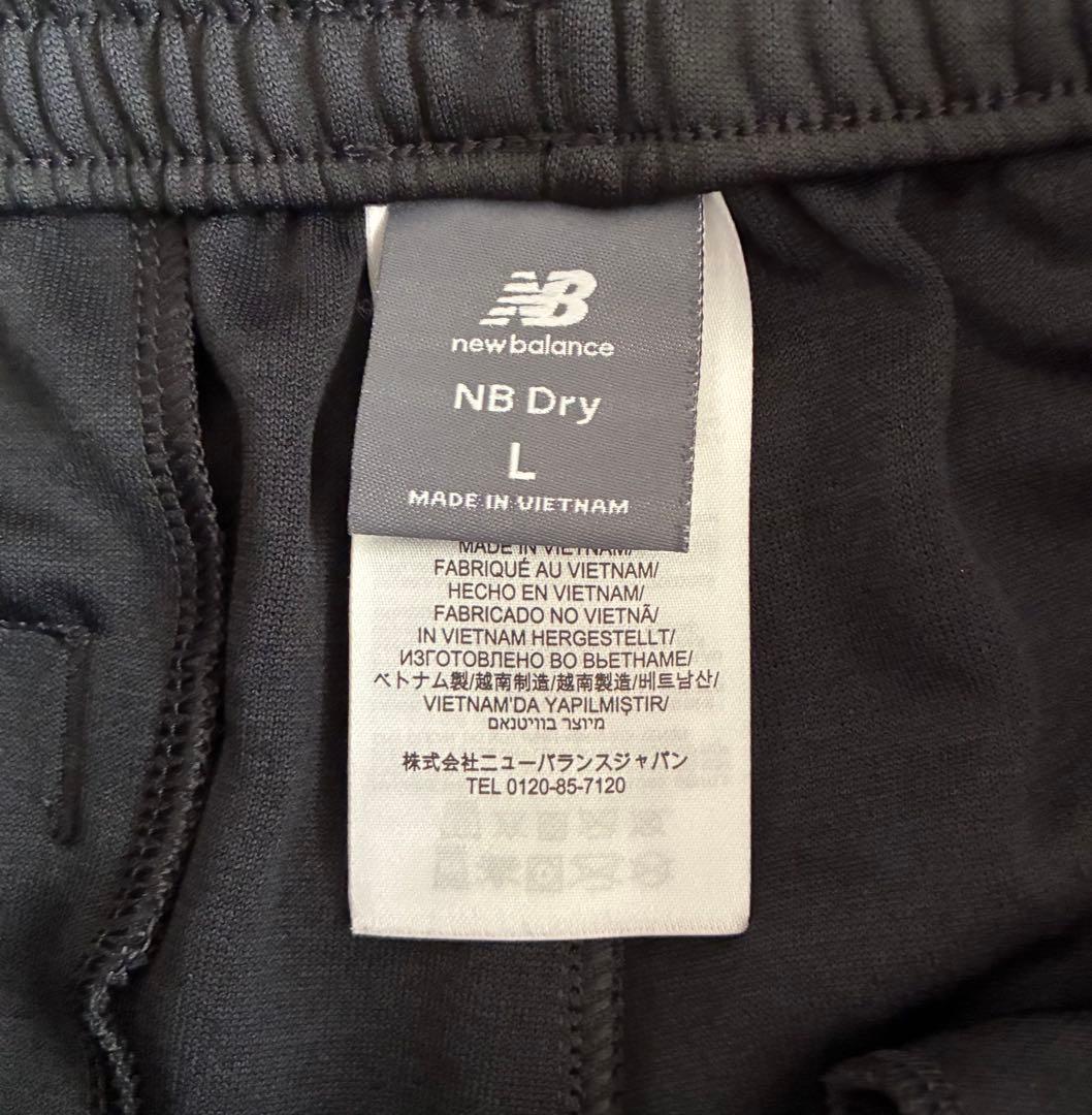 ¥14,740【美品】New Balance ジャージ上下／大谷翔平着用モデル
