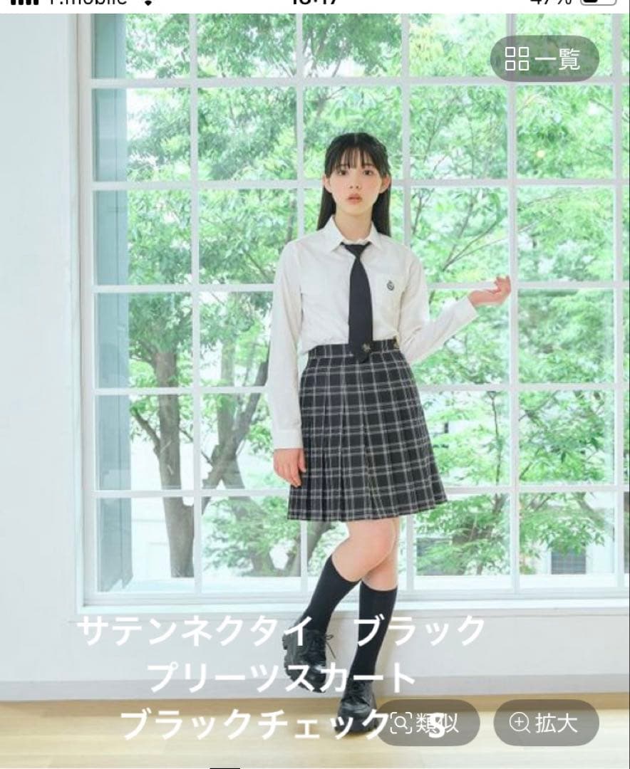 レピピ　ボレロM・スカートS 5点セット　卒服　　2025年 最新