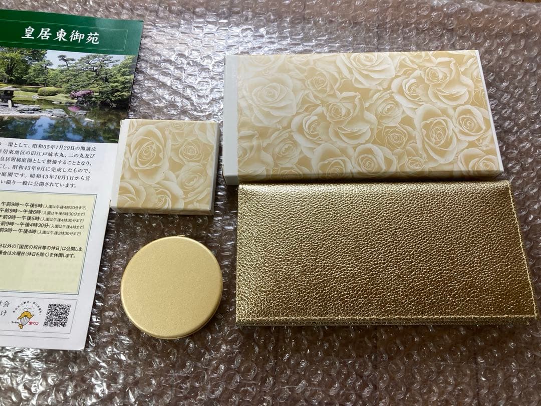皇居 長財布 コンパクトミラー　ゴールド 金2点セット新品