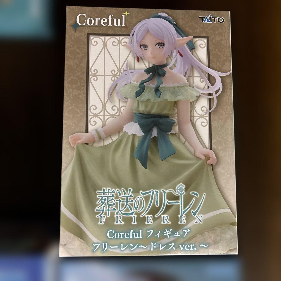 【新品未開封】葬送のフリーレンフィギュア26体セット