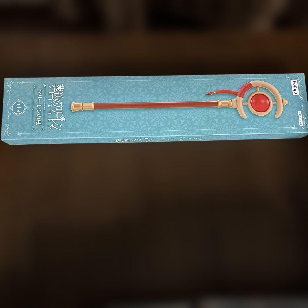 【新品未開封】葬送のフリーレンフィギュア26体セット