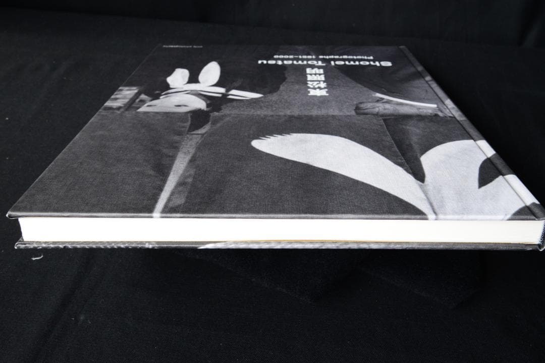 【Si Tomatsu ：Photographs 1951-2000】