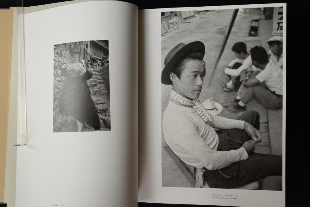 【Si Tomatsu ：Photographs 1951-2000】
