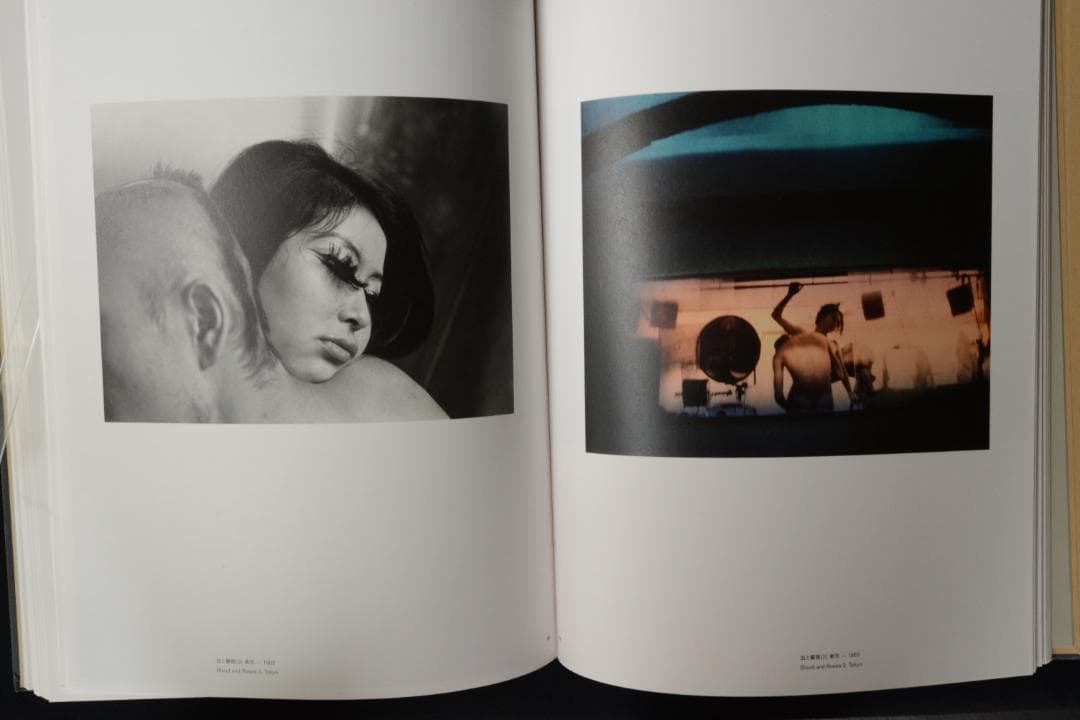 【Si Tomatsu ：Photographs 1951-2000】