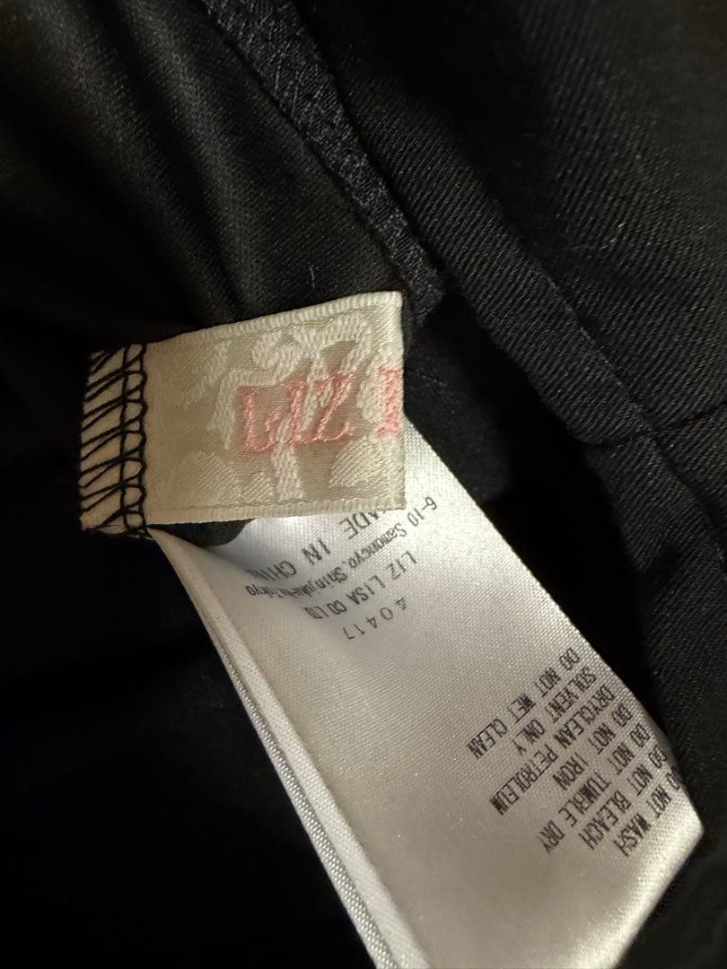 リズリサ ティアードフリルスカパン