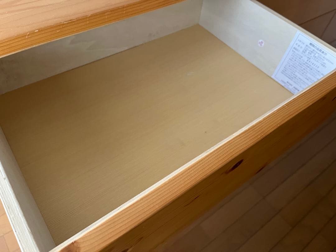 【　はるハル】無印良品 パイン材　チェスト4段 タンス