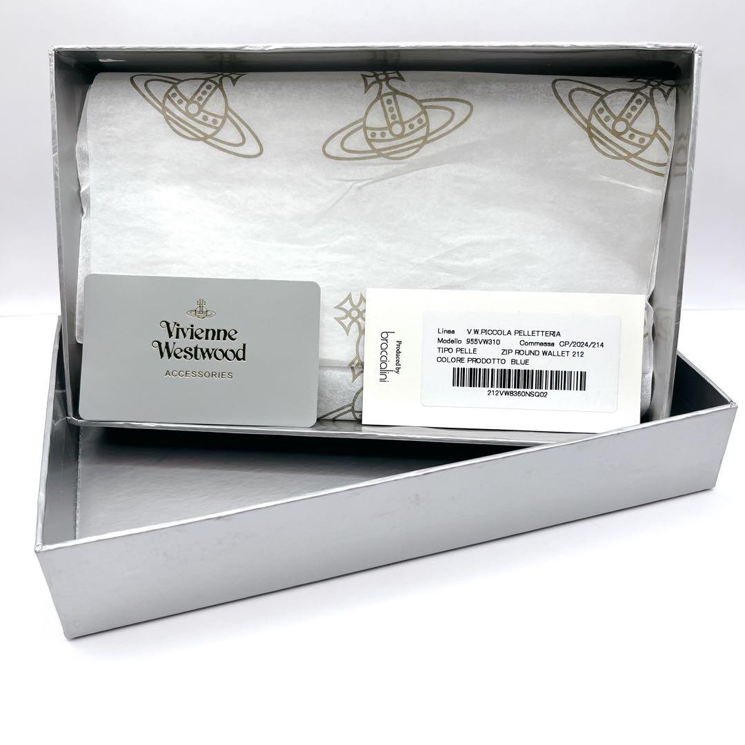 【24時間以内発送/訳あり】Vivienne Westwood 長財布