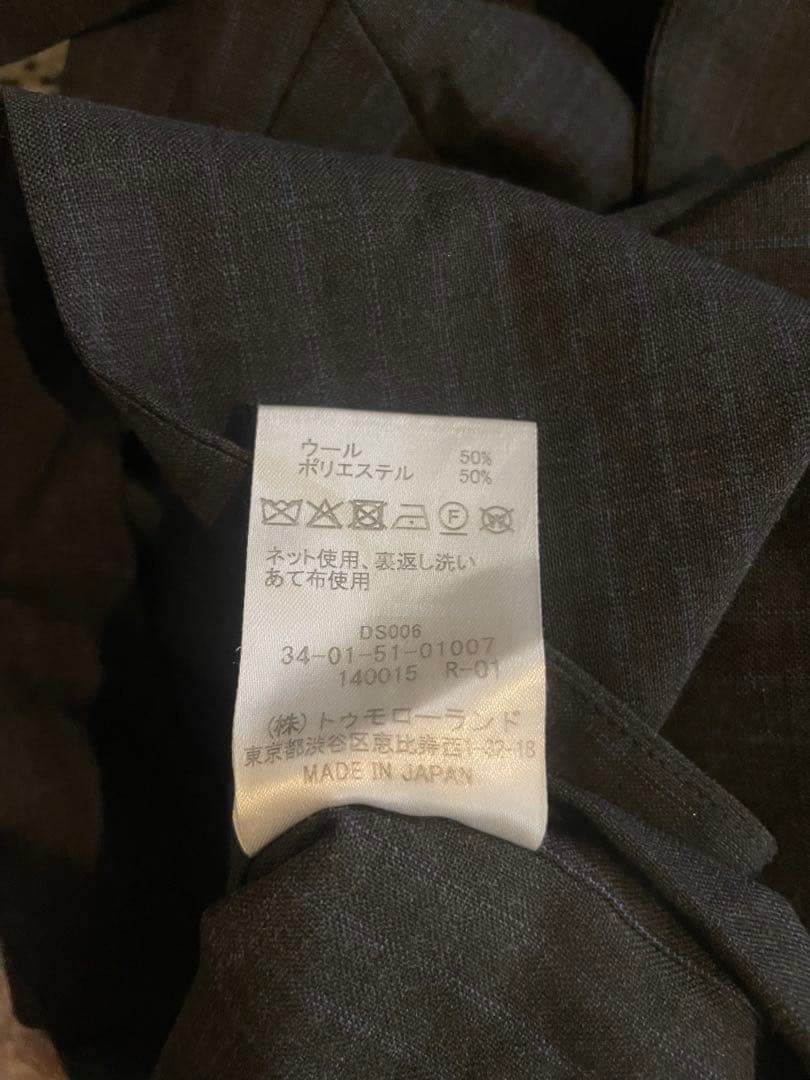 edition エディション　キャミソールワンピース　トゥモローランド