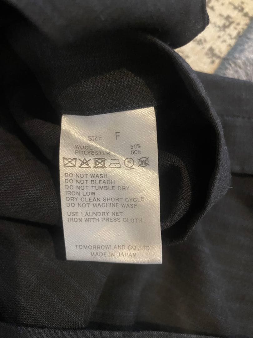 edition エディション　キャミソールワンピース　トゥモローランド