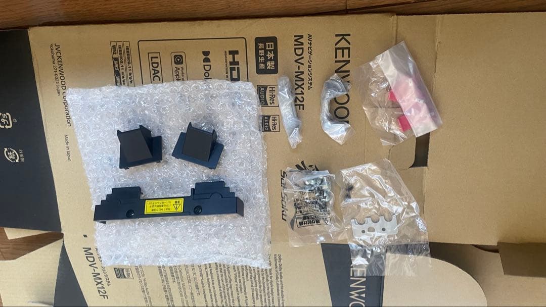 カーナビ ケンウッド MDV-M909HDF