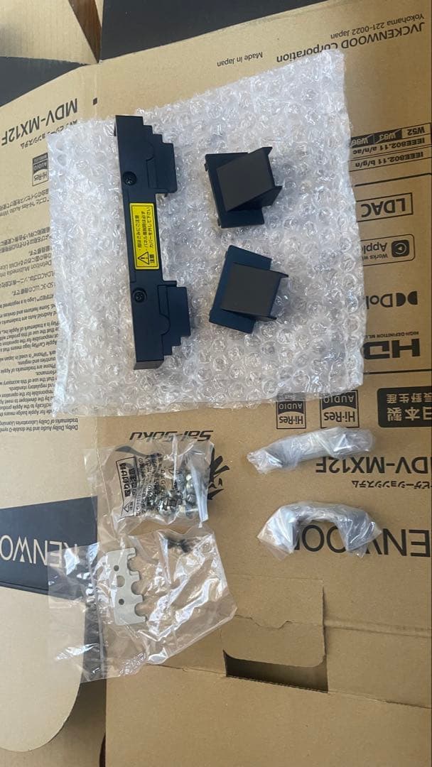 カーナビ ケンウッド MDV-M909HDF