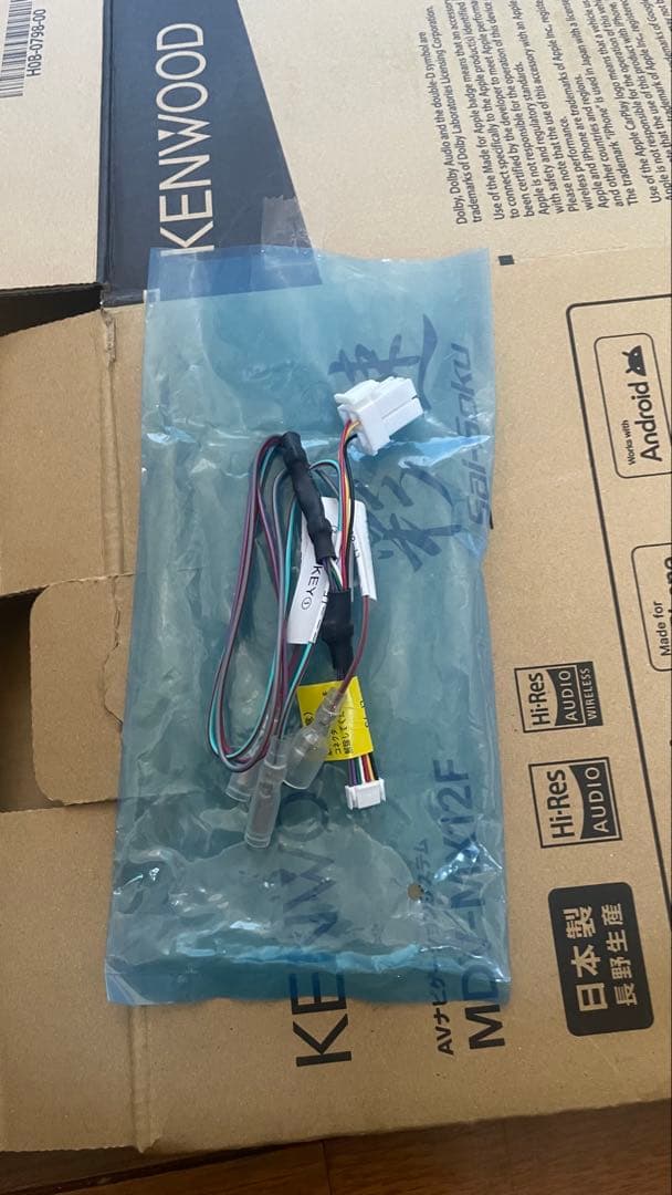 カーナビ ケンウッド MDV-M909HDF