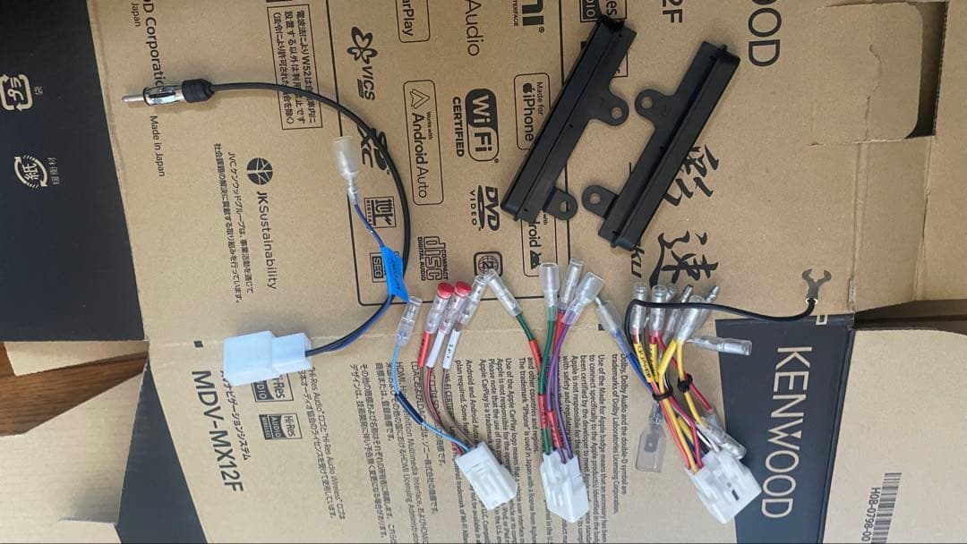 カーナビ ケンウッド MDV-M909HDF