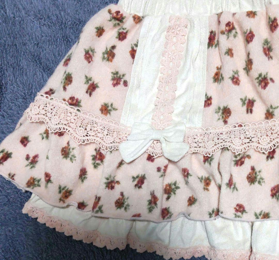 リズリサ スカパン