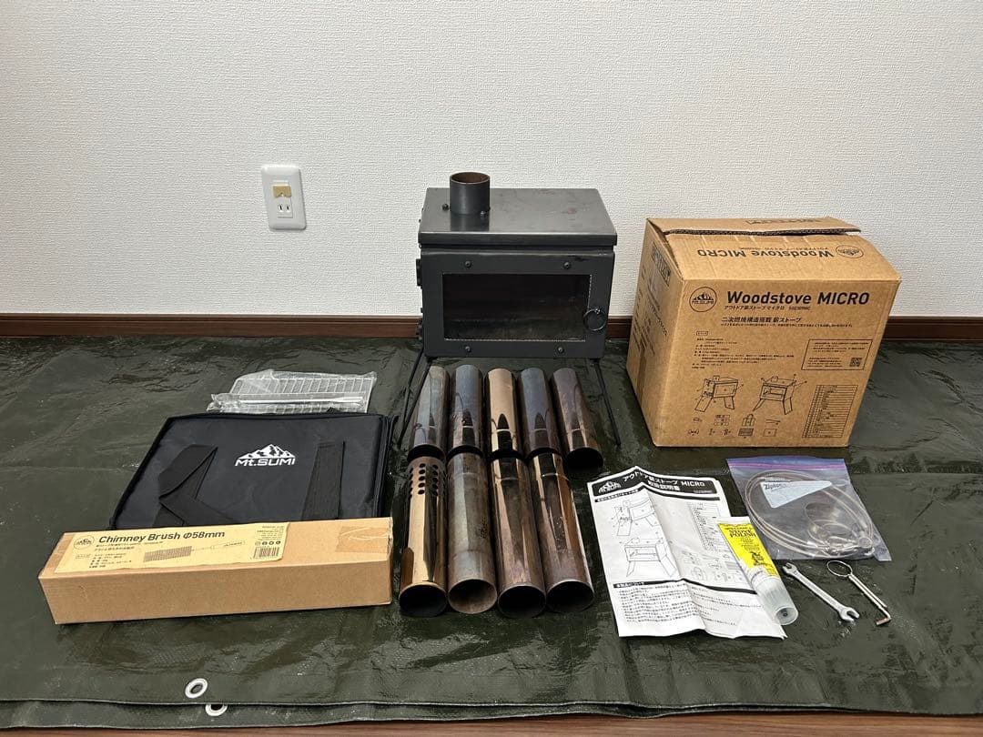 K*O様 Mt.SUMI マイクロ　薪ストーブ
