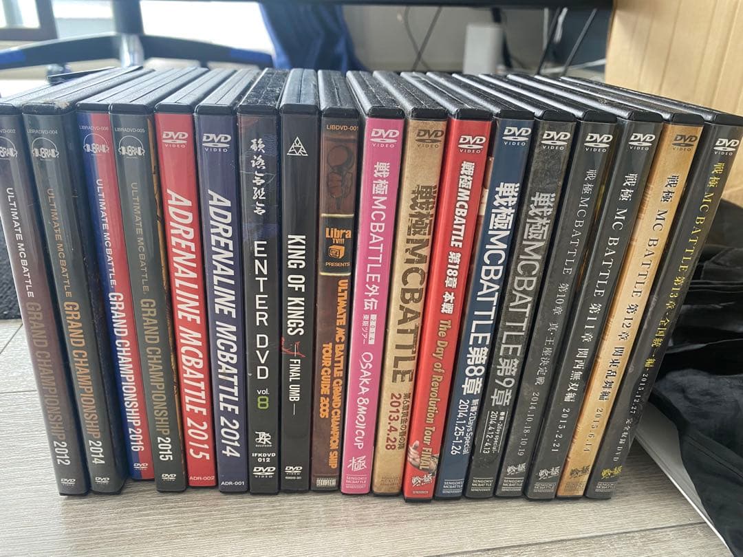 UMB、戦極mcバトル、アドレナリン