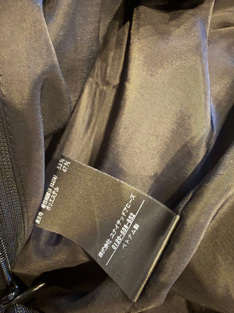 AEWEN MATOPH　ビスチェサロペット