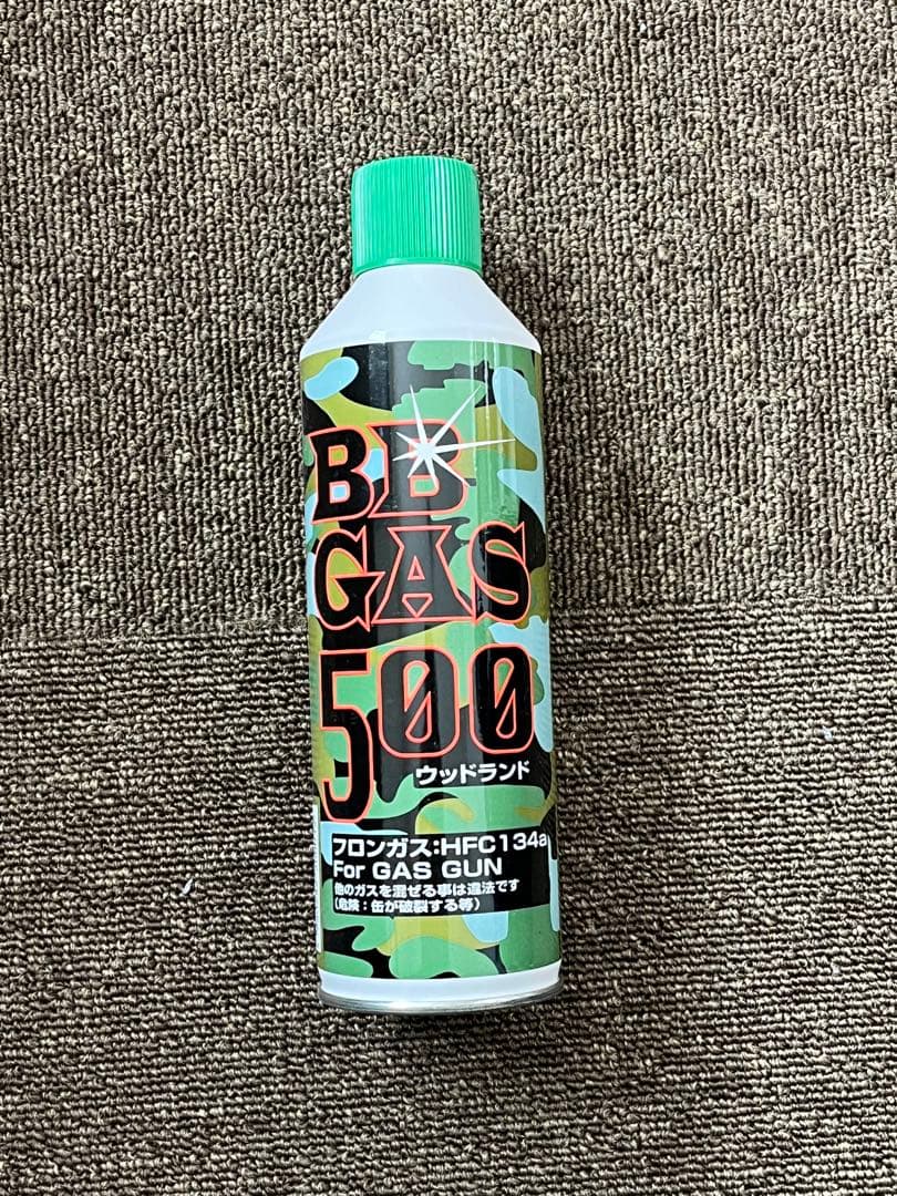 ハイキャパカスタム デュアル・ステンレス Hi-CAPA Custom ガスガン