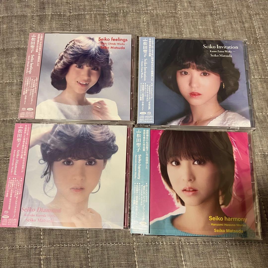 松田聖子 Composer Series 4枚セット SACD